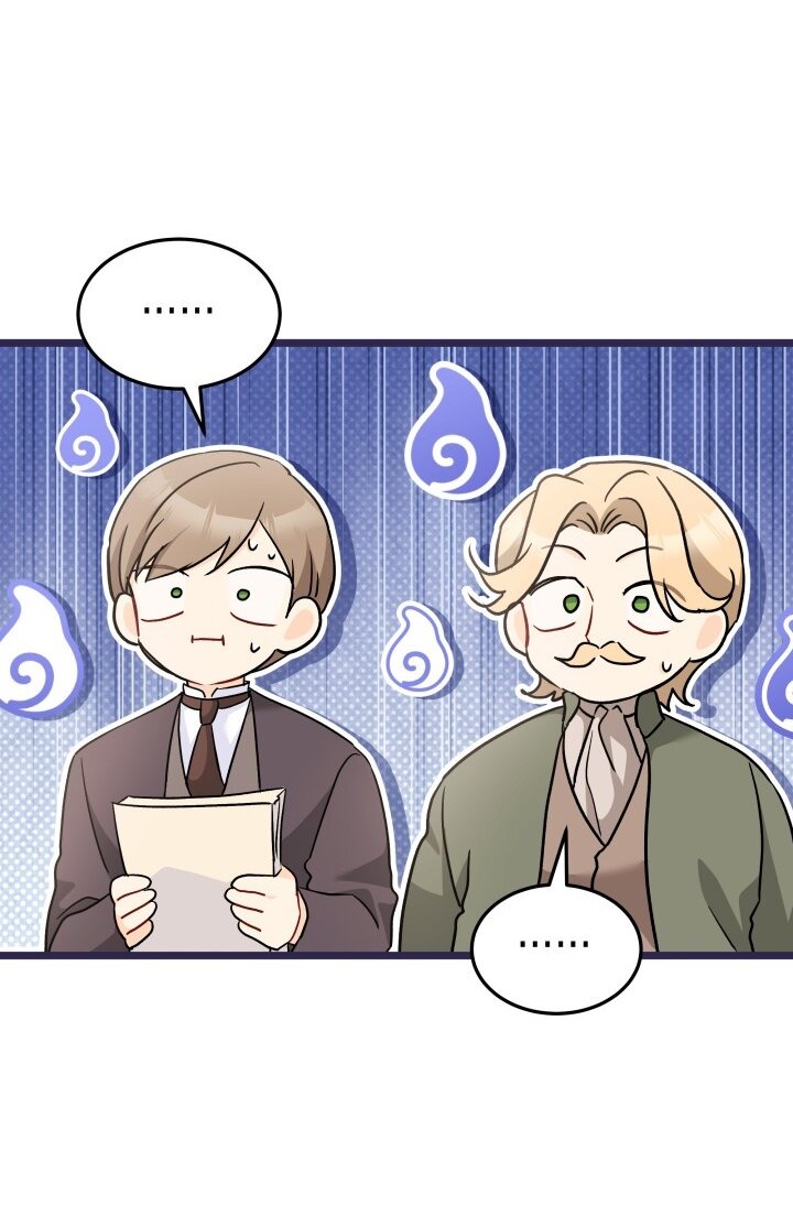 Манга Симбиоз между кроликом и чёрной пантерой - Глава 189 Страница 51