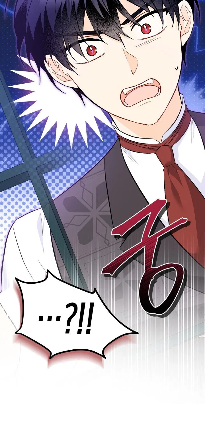 Манга Симбиоз между кроликом и чёрной пантерой - Глава 189 Страница 73