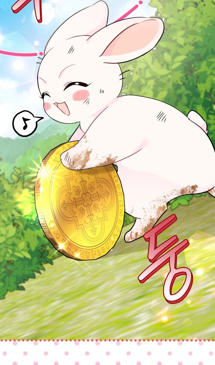 Манга Симбиоз между кроликом и чёрной пантерой - Глава 189 Страница 68