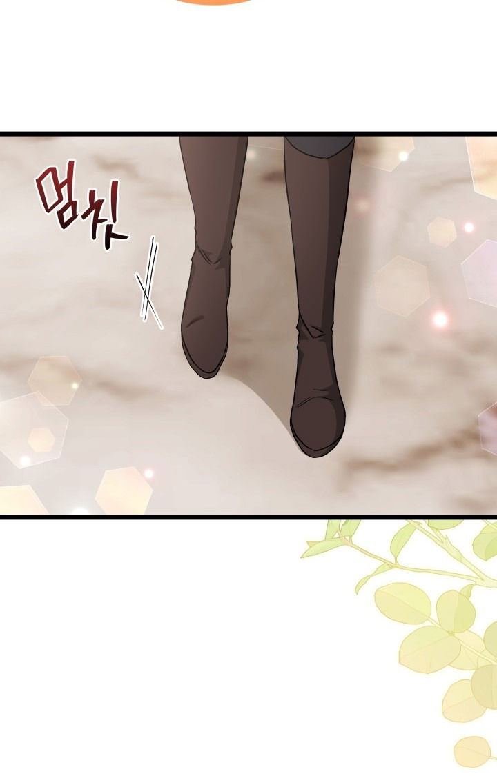 Манга Симбиоз между кроликом и чёрной пантерой - Глава 189 Страница 35