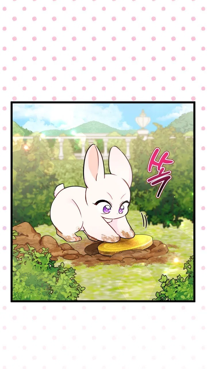 Манга Симбиоз между кроликом и чёрной пантерой - Глава 189 Страница 69