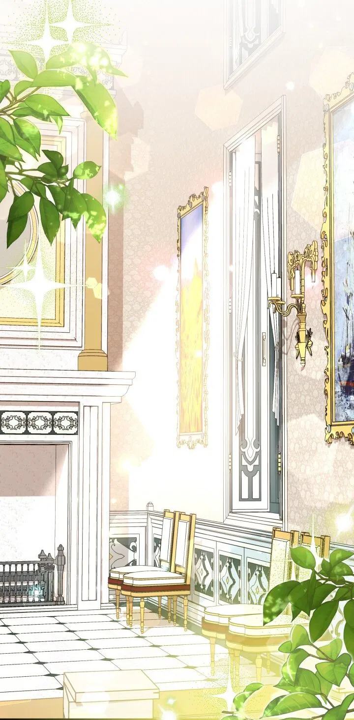 Манга Симбиоз между кроликом и чёрной пантерой - Глава 189 Страница 57