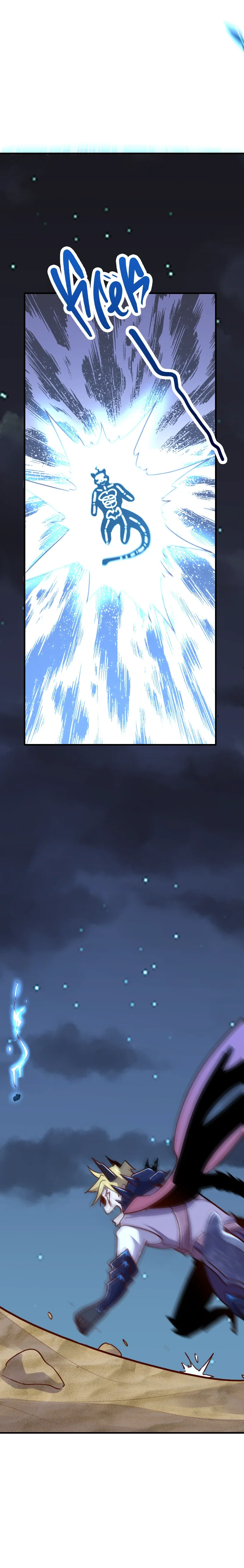 Манга Я Сильнейший Лорд в Другом Мире - Глава 75 Страница 15