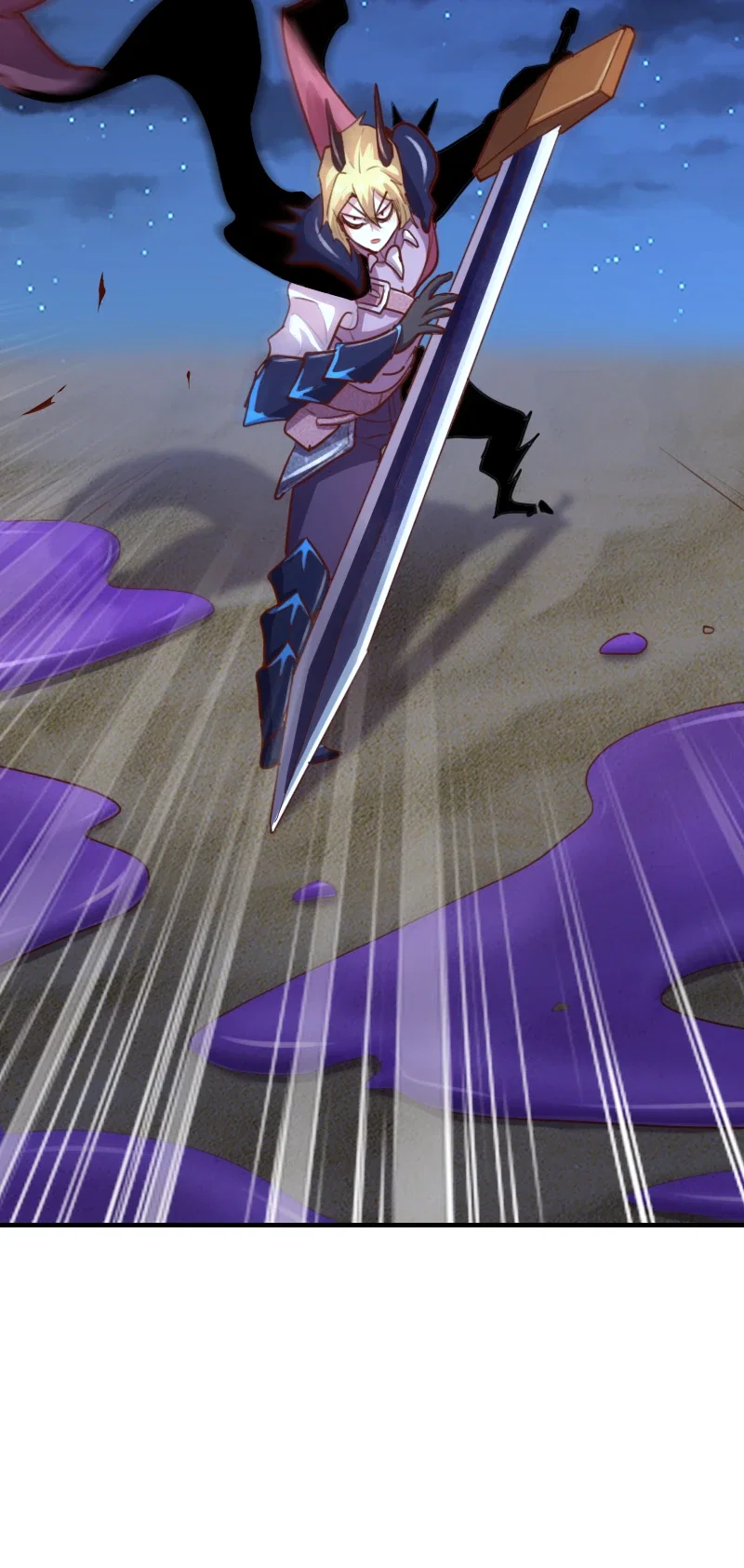 Манга Я Сильнейший Лорд в Другом Мире - Глава 74 Страница 11