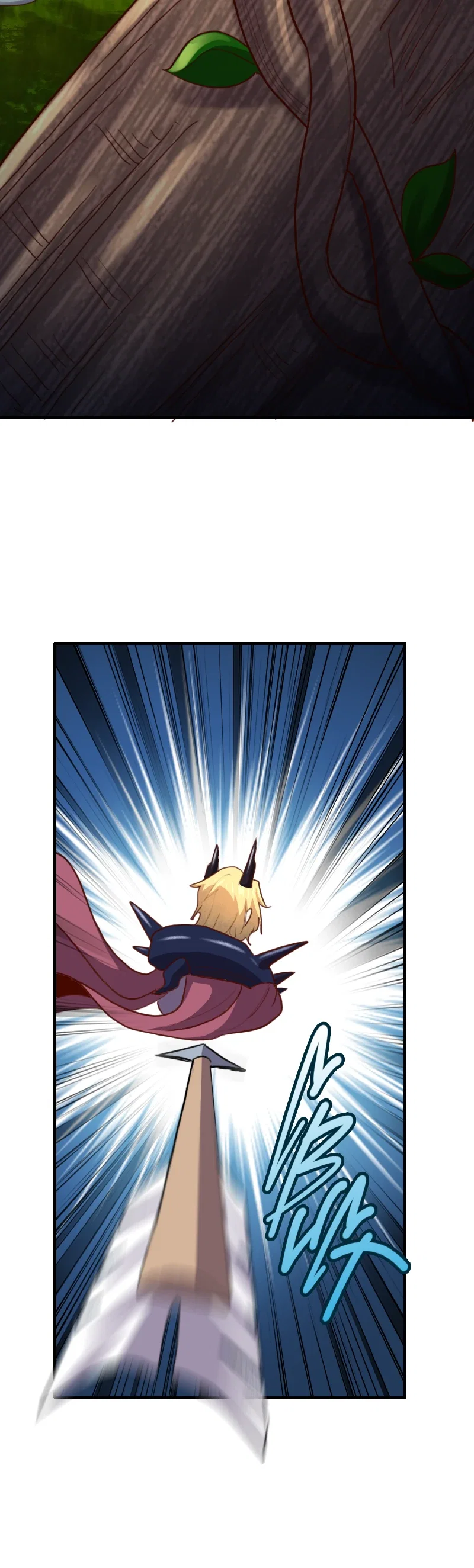 Манга Я Сильнейший Лорд в Другом Мире - Глава 71 Страница 10