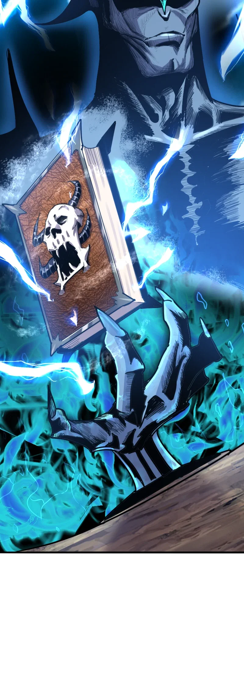 Манга Я Сильнейший Лорд в Другом Мире - Глава 66 Страница 17