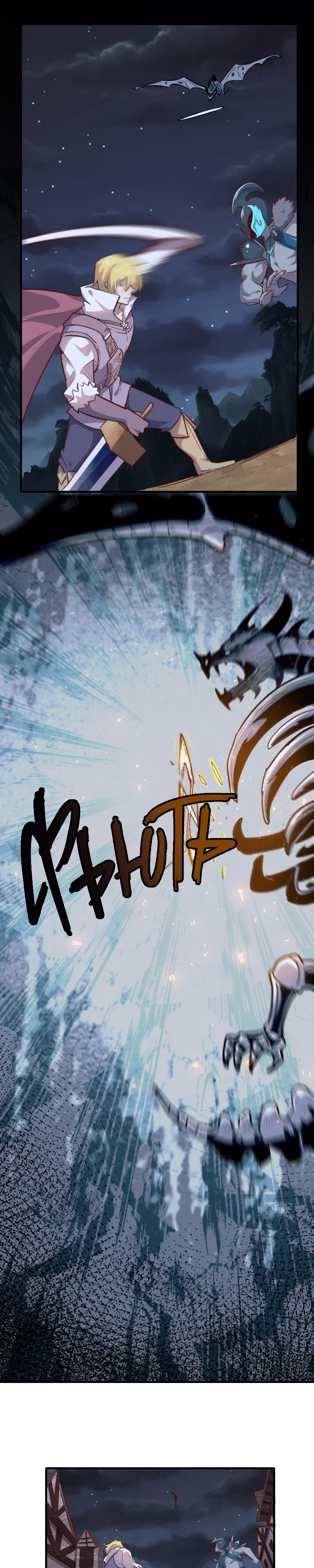 Манга Я Сильнейший Лорд в Другом Мире - Глава 61 Страница 11