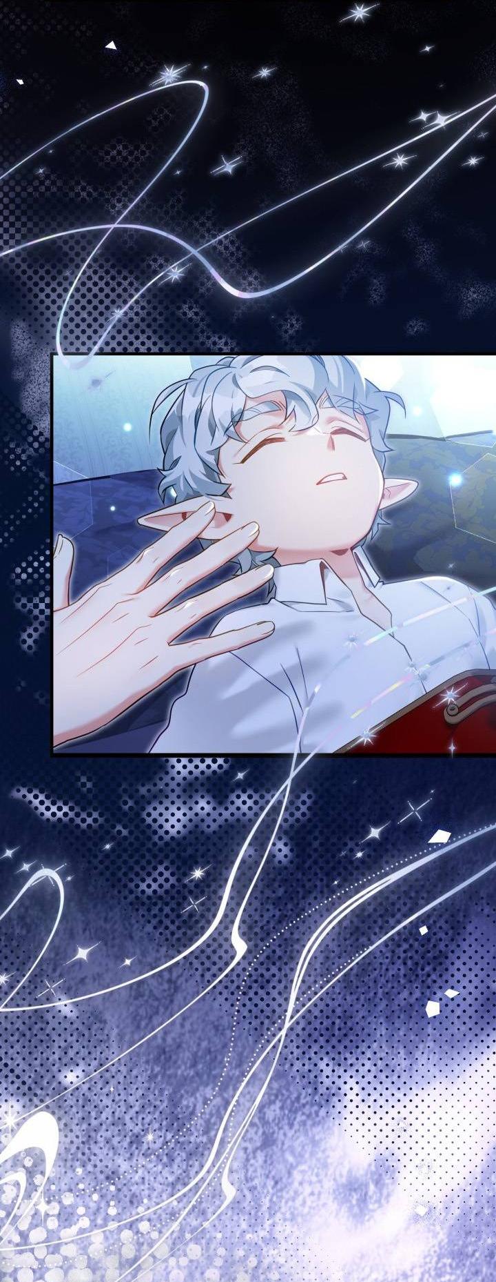 Манга Я мачеха, но моя дочь слишком милая - Глава 161 Страница 49