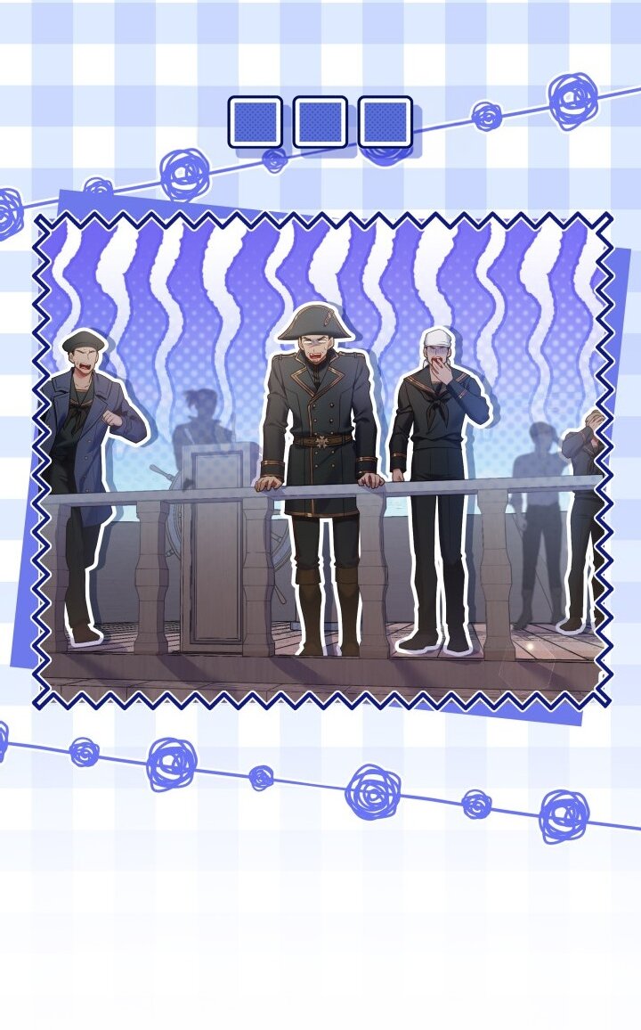 Манга Я мачеха, но моя дочь слишком милая - Глава 162 Страница 40