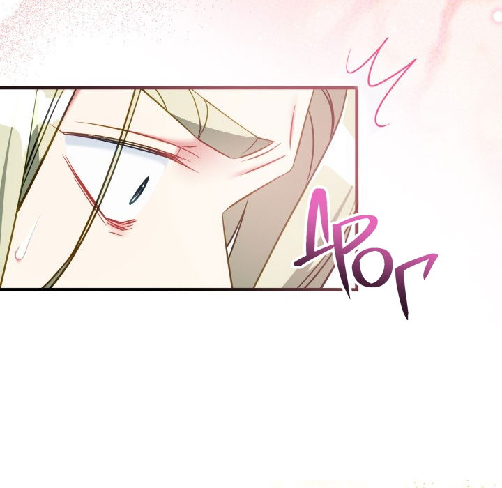 Манга Я мачеха, но моя дочь слишком милая - Глава 162 Страница 23