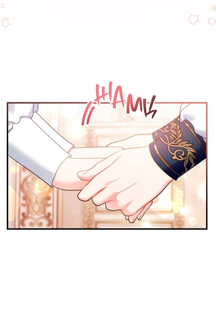 Манга Я мачеха, но моя дочь слишком милая - Глава 163 Страница 55