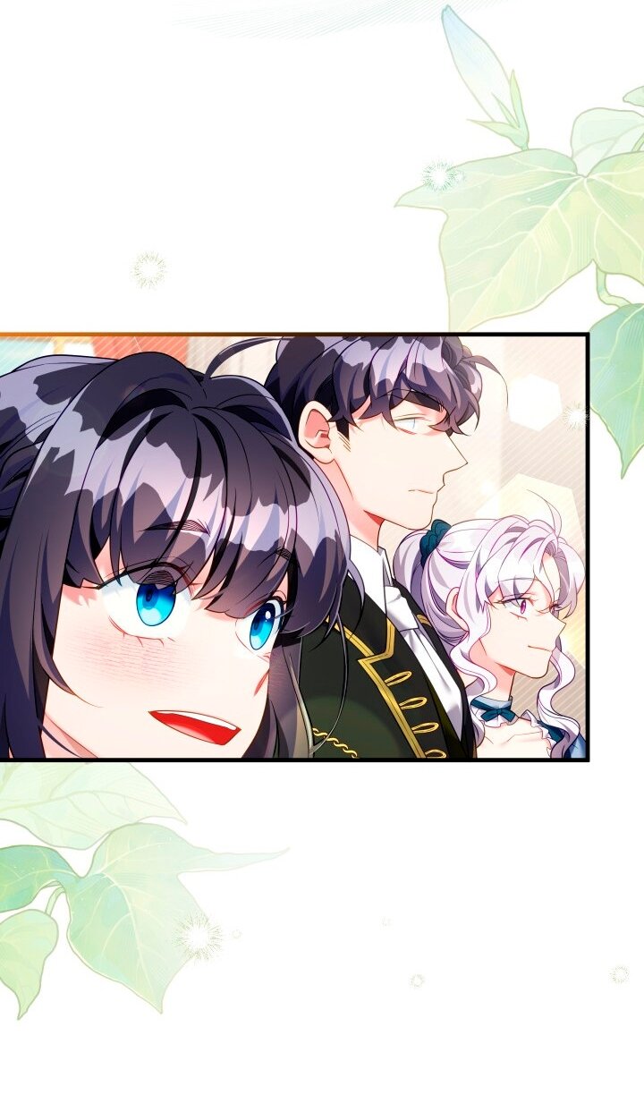 Манга Я мачеха, но моя дочь слишком милая - Глава 163 Страница 20