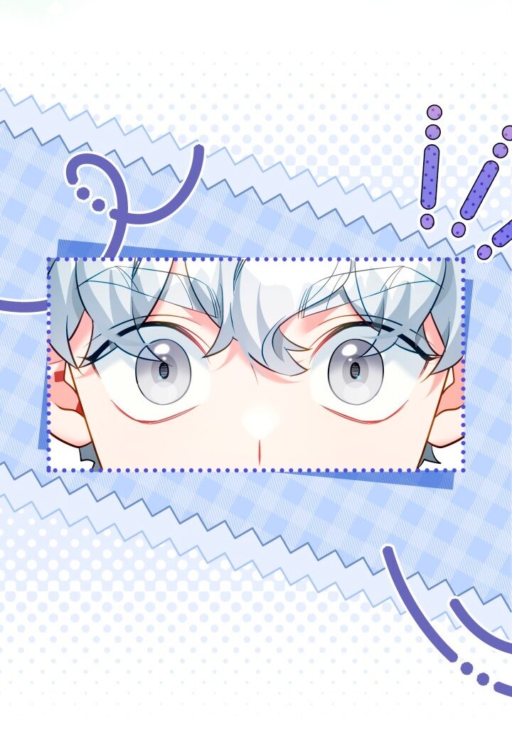 Манга Я мачеха, но моя дочь слишком милая - Глава 163 Страница 44