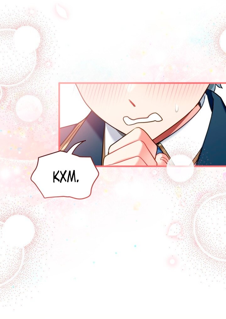 Манга Я мачеха, но моя дочь слишком милая - Глава 163 Страница 33