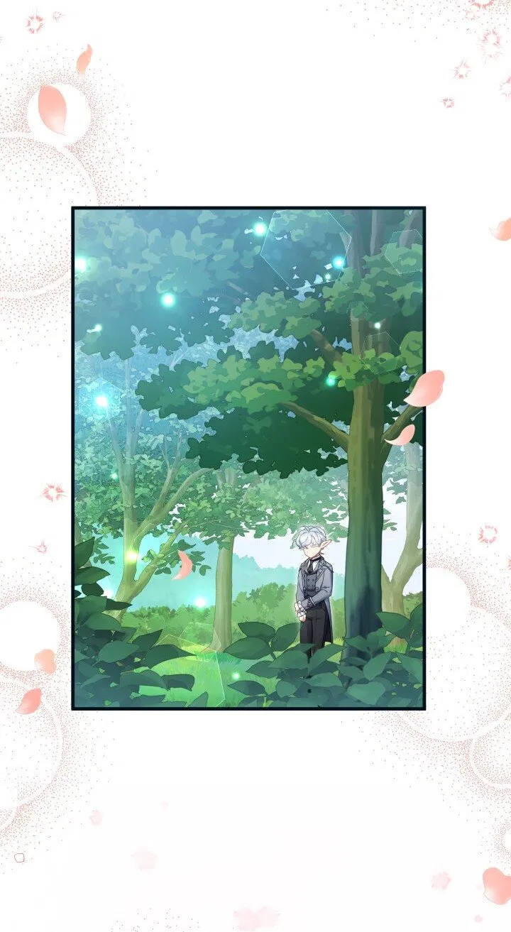 Манга Я мачеха, но моя дочь слишком милая - Глава 164 Страница 45