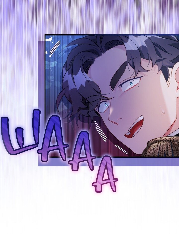 Манга Я мачеха, но моя дочь слишком милая - Глава 164 Страница 55