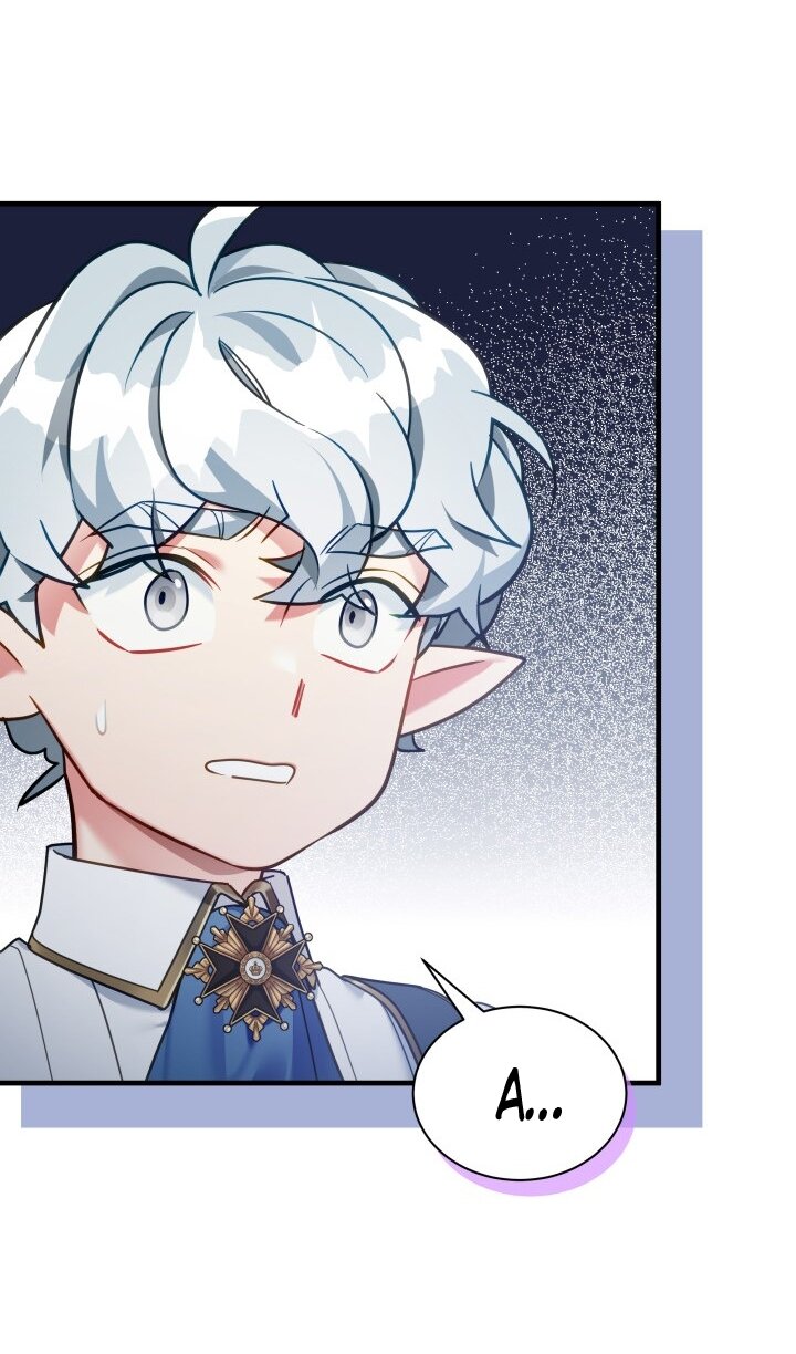 Манга Я мачеха, но моя дочь слишком милая - Глава 164 Страница 37