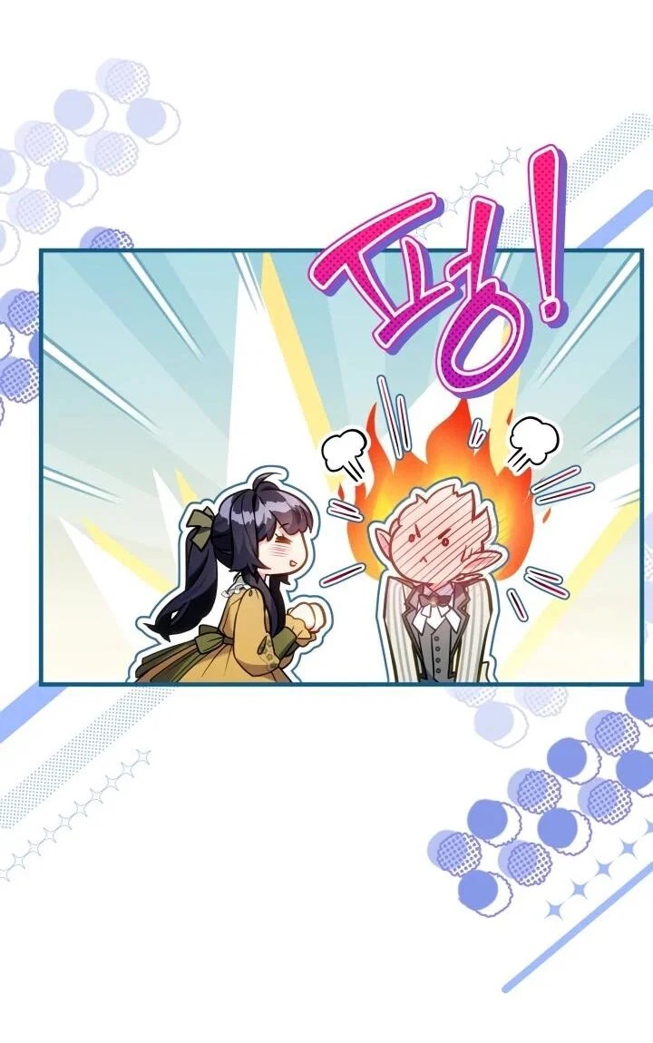 Манга Я мачеха, но моя дочь слишком милая - Глава 167 Страница 23