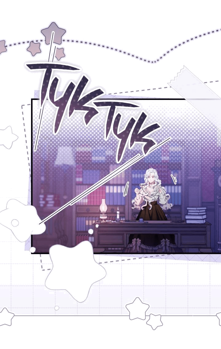 Манга Я мачеха, но моя дочь слишком милая - Глава 159 Страница 39