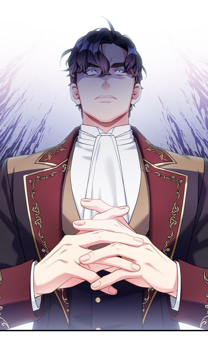 Манга Я мачеха, но моя дочь слишком милая - Глава 159 Страница 27