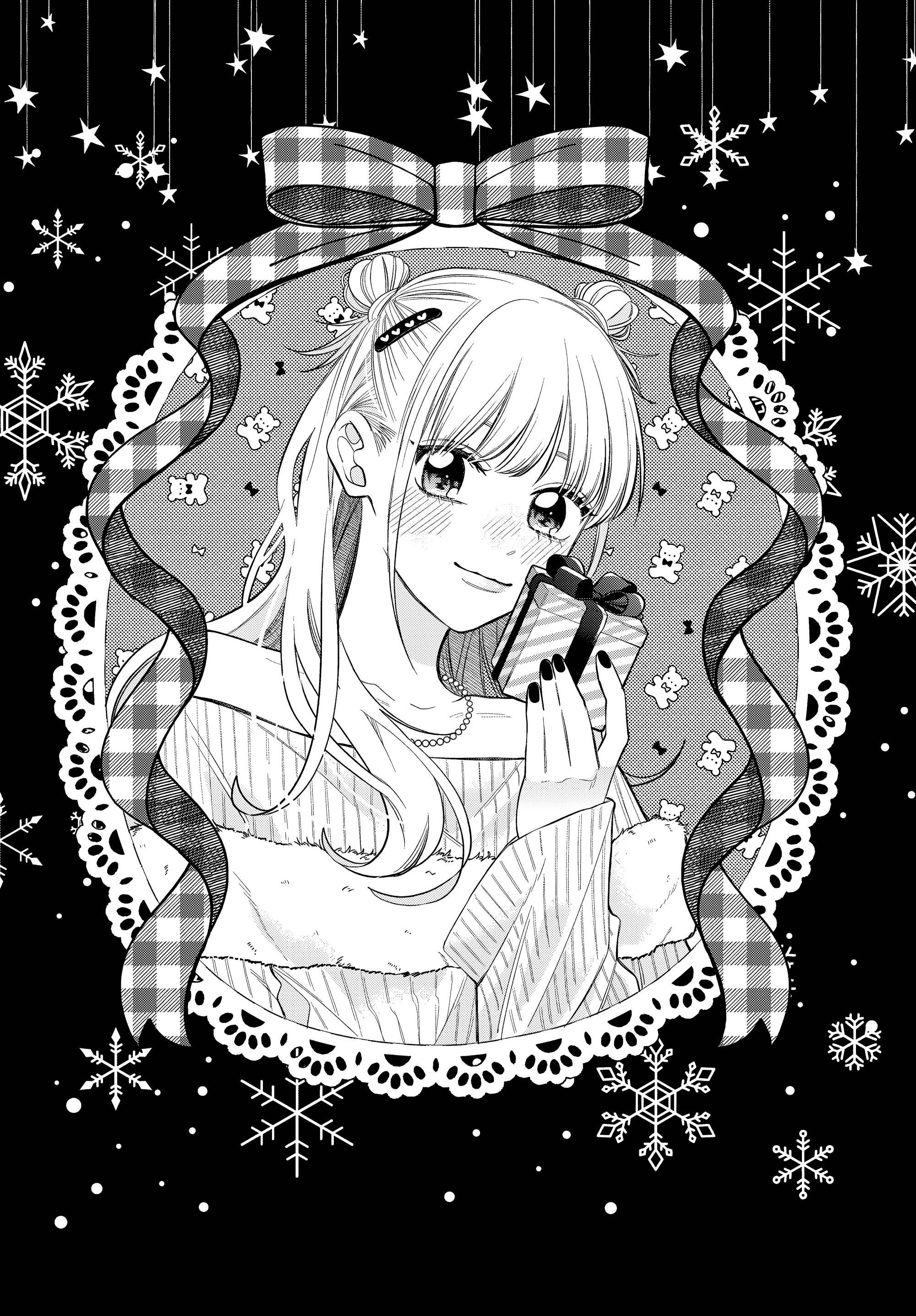 Манга Очкарик-янки - Глава 36 Страница 1