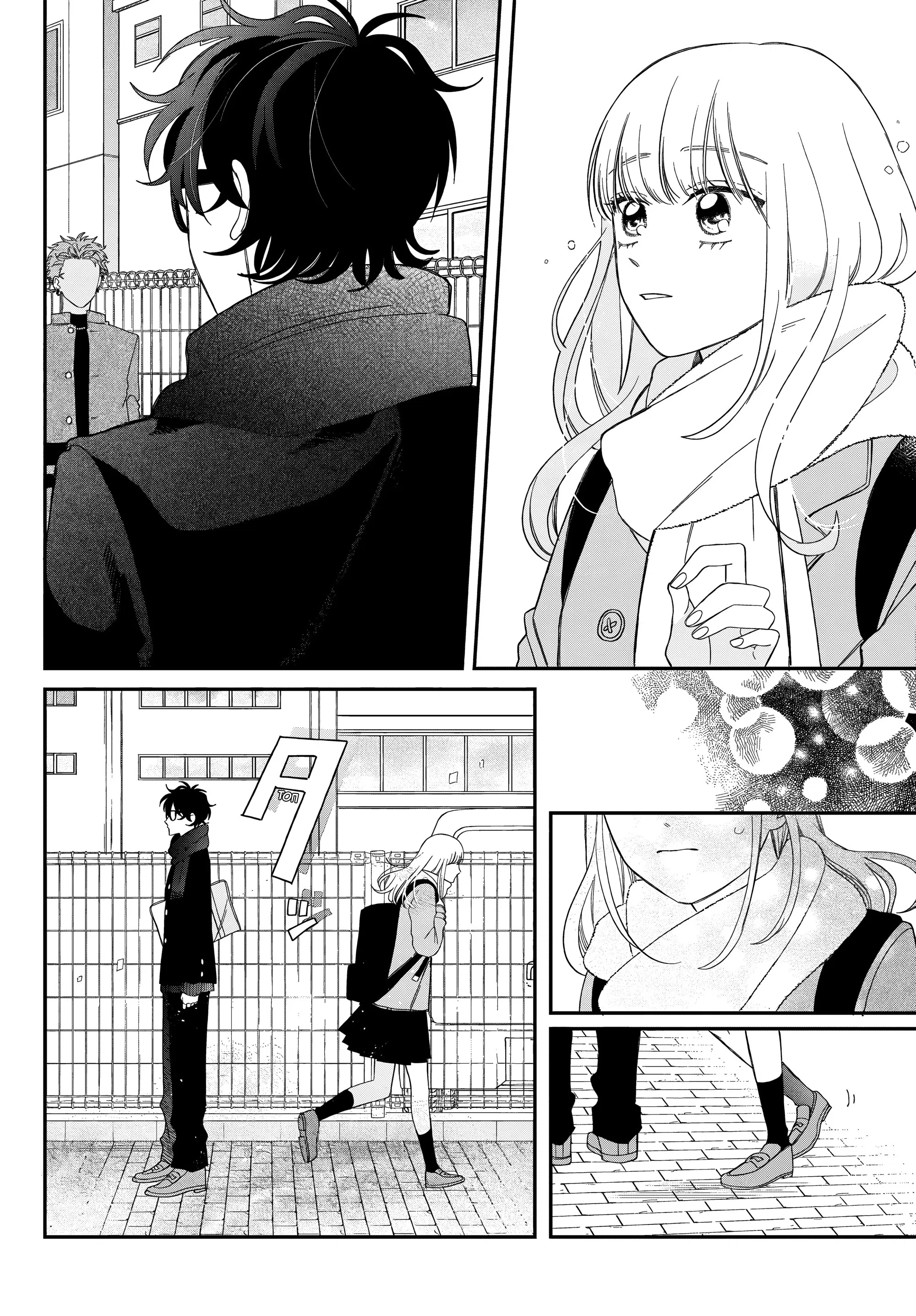 Манга Очкарик-янки - Глава 33 Страница 6