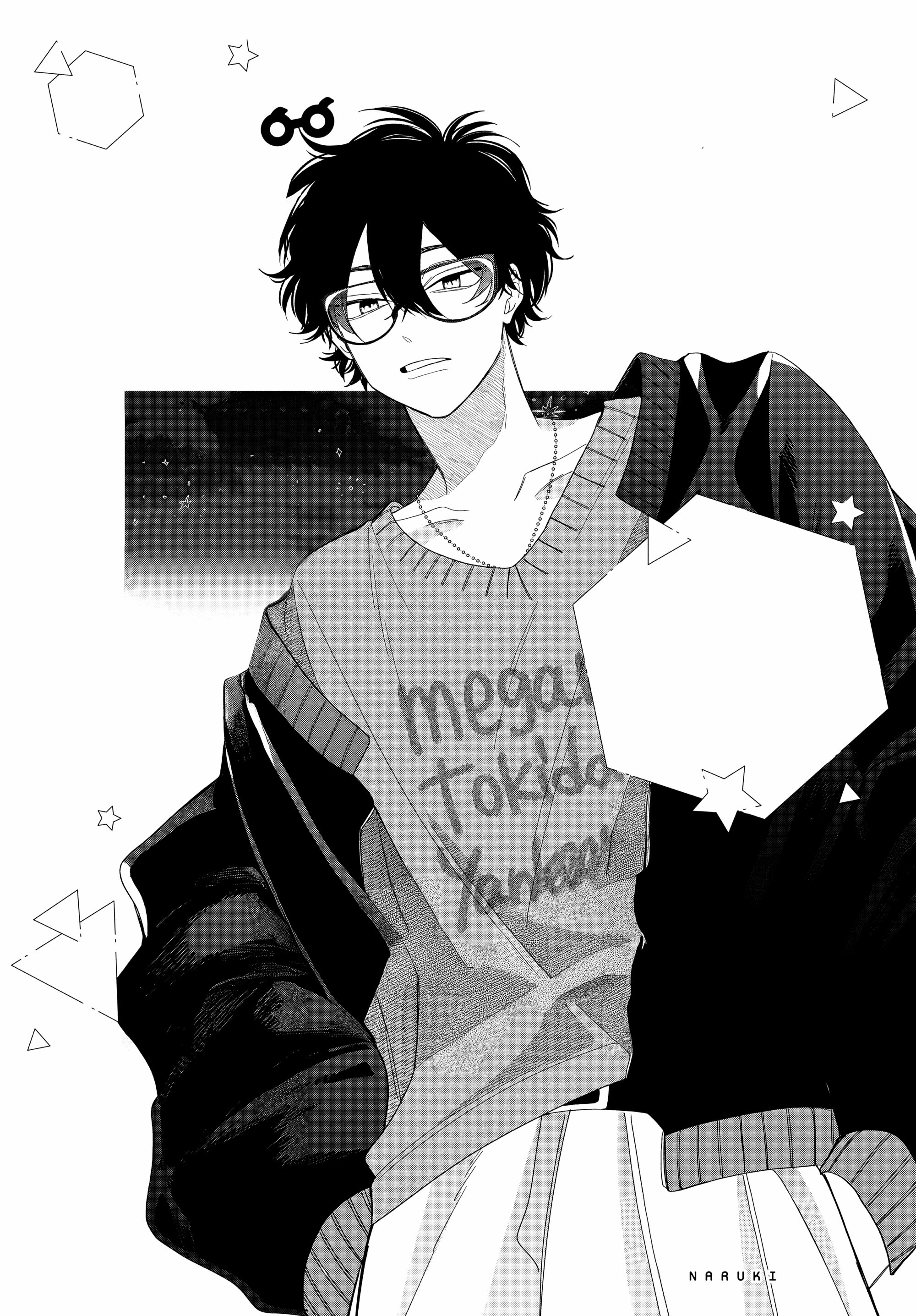 Манга Очкарик-янки - Глава 32 Страница 1