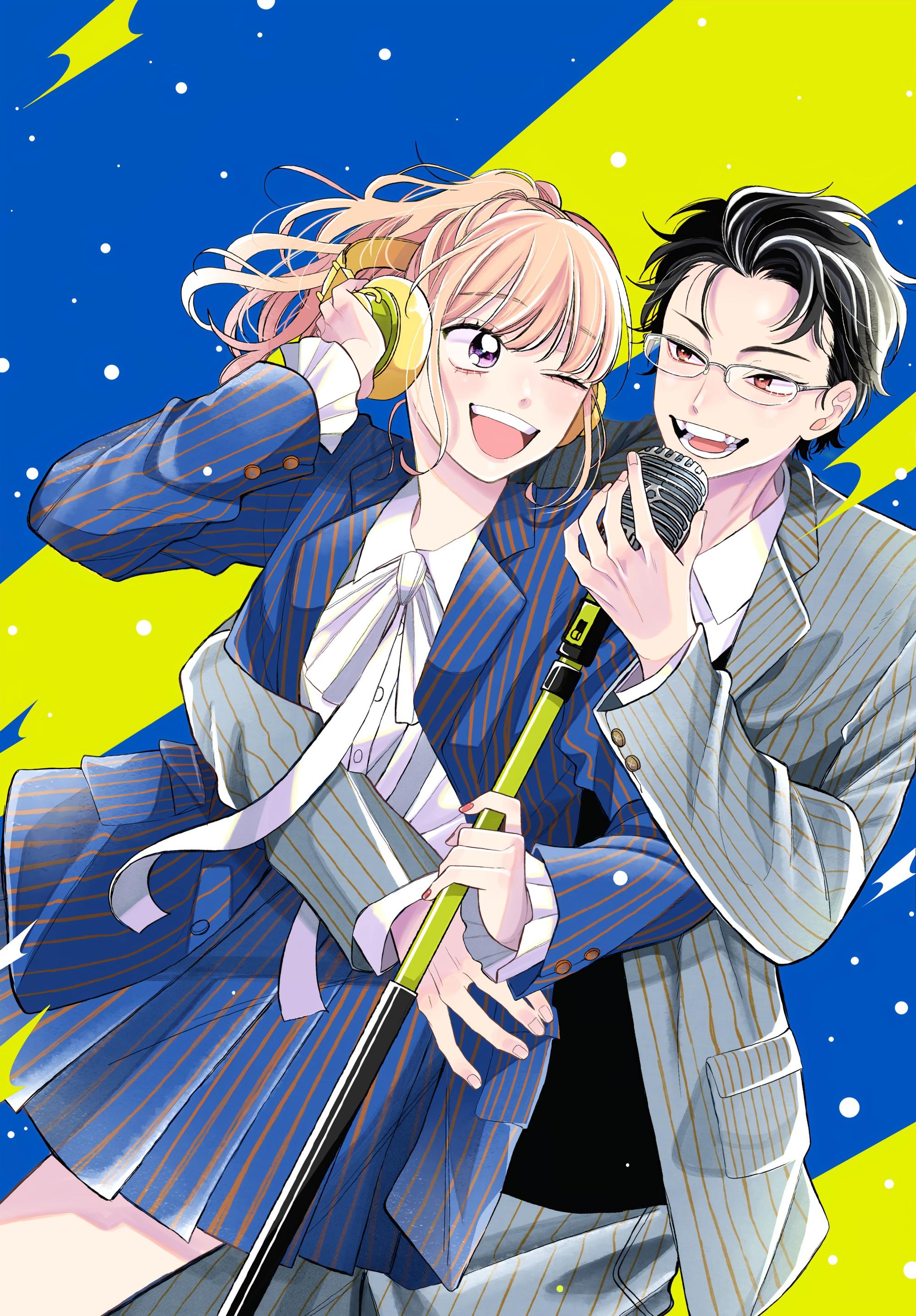 Манга Очкарик-янки - Глава 30 Страница 1