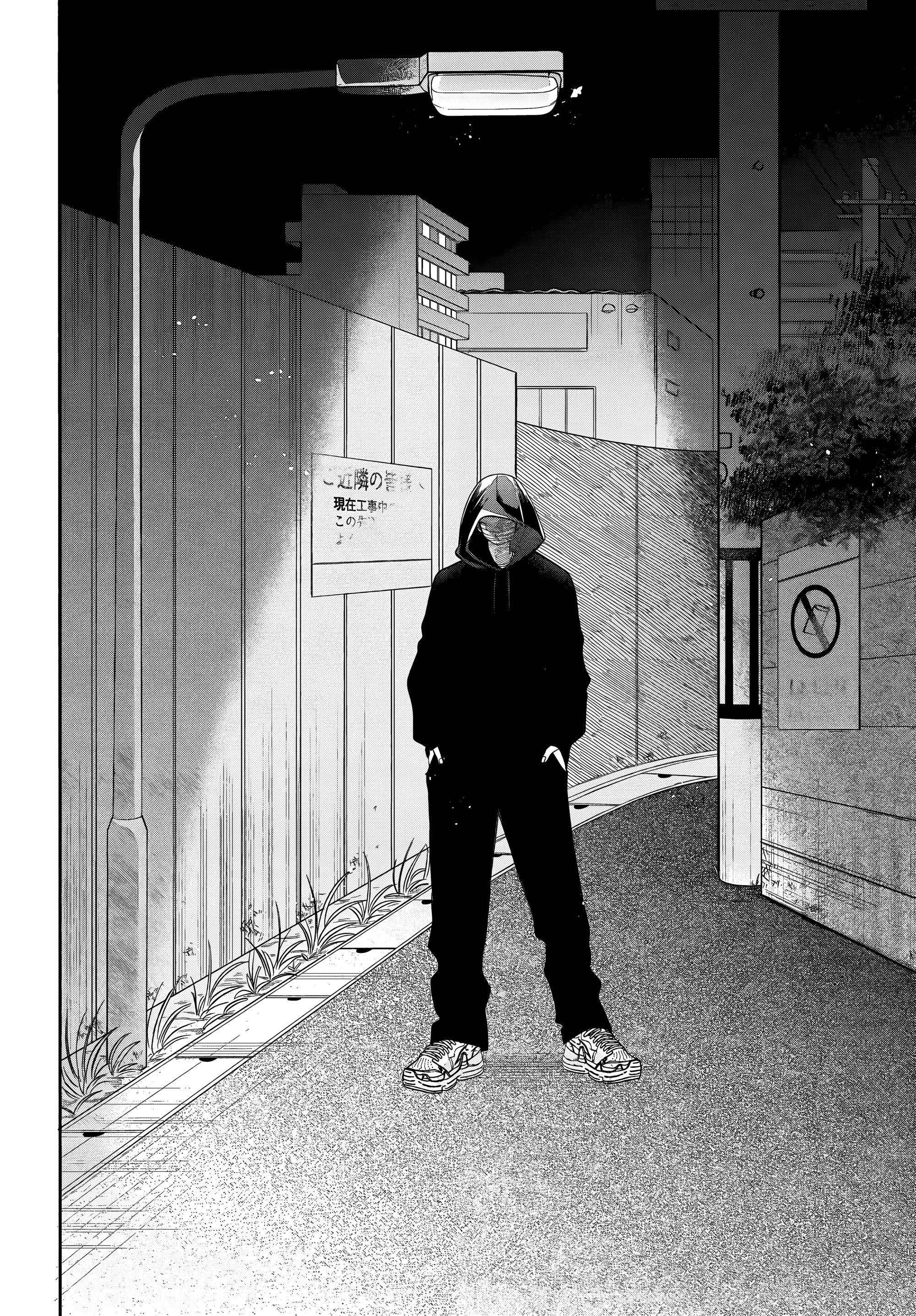 Манга Очкарик-янки - Глава 30 Страница 6