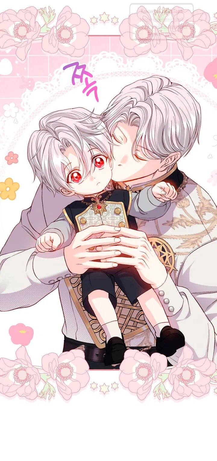 Манга Я стала женой принца-монстра - Глава 126 Страница 29