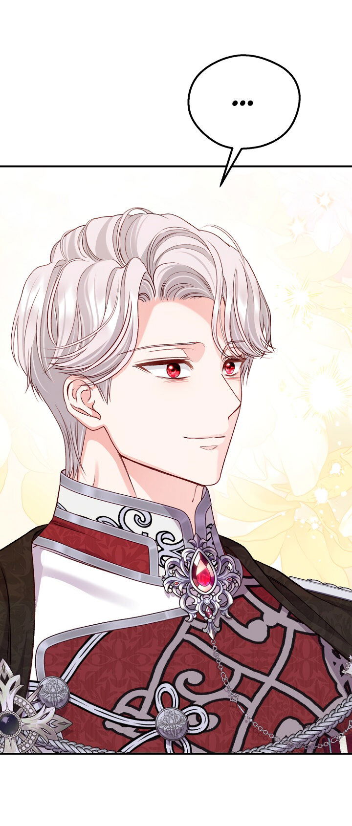 Манга Я стала женой принца-монстра - Глава 127 Страница 28