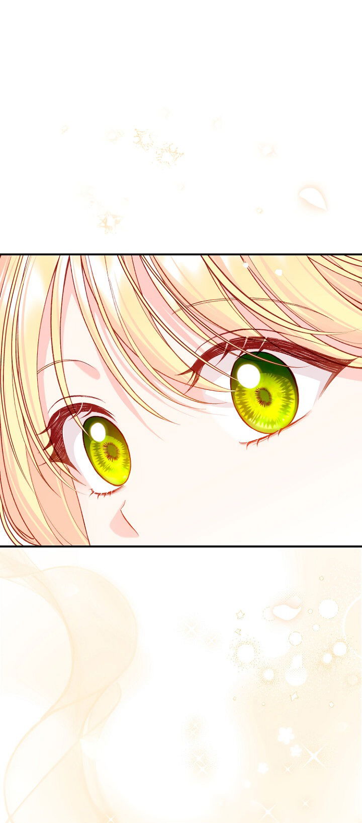 Манга Я стала женой принца-монстра - Глава 127 Страница 48