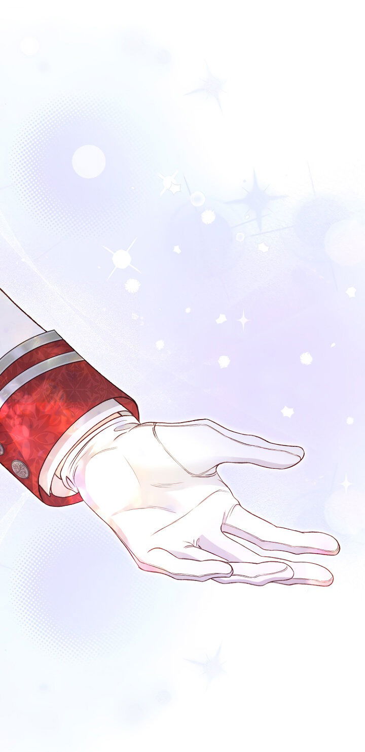 Манга Я стала женой принца-монстра - Глава 127 Страница 31