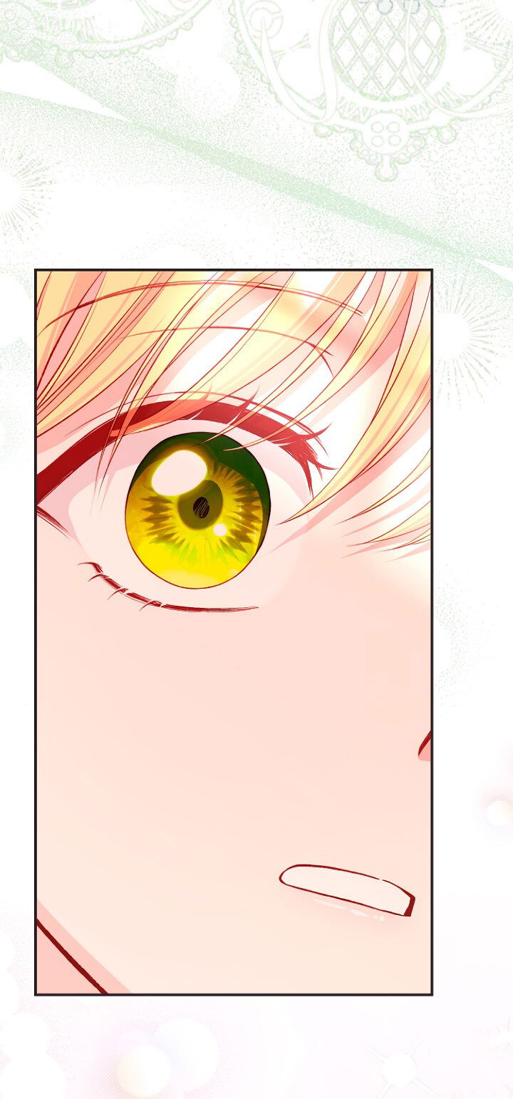 Манга Я стала женой принца-монстра - Глава 127 Страница 3