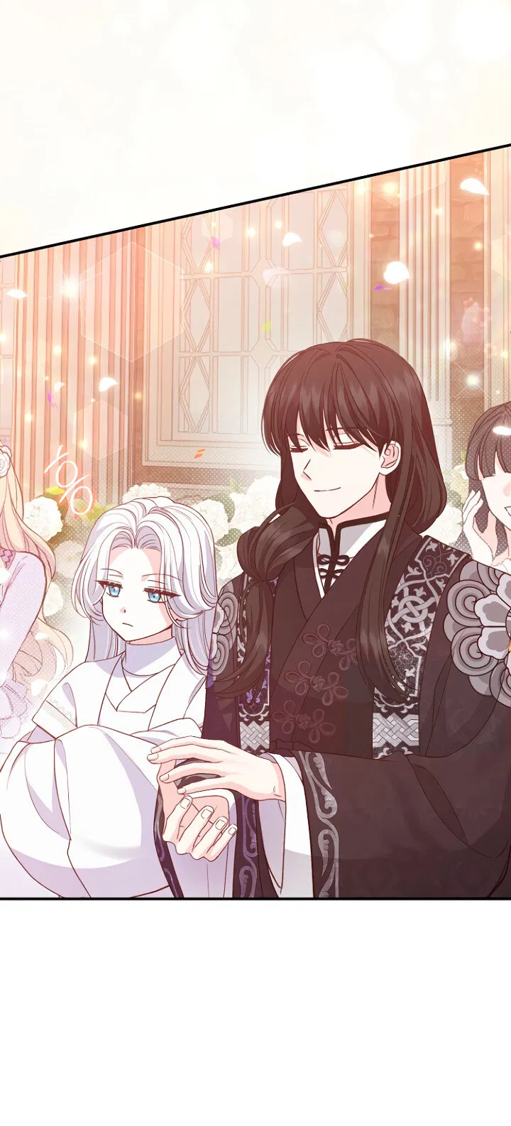 Манга Я стала женой принца-монстра - Глава 127 Страница 47