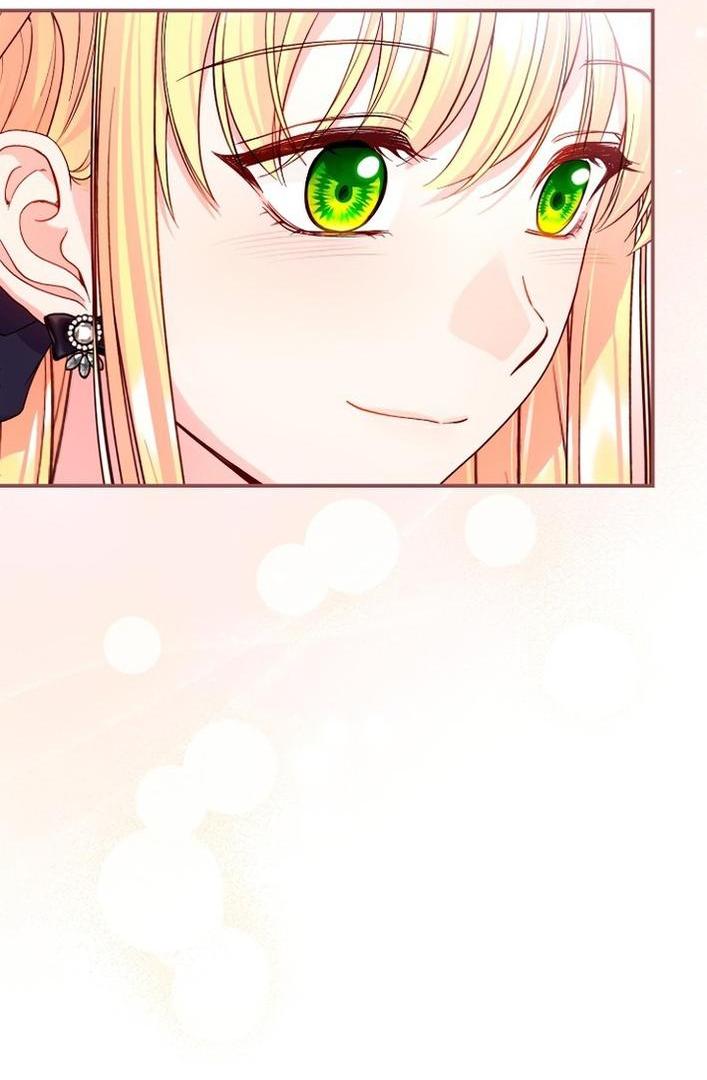 Манга Я стала женой принца-монстра - Глава 120 Страница 32