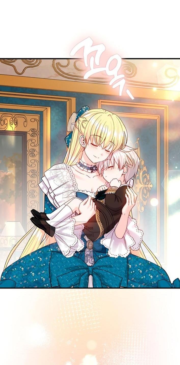 Манга Я стала женой принца-монстра - Глава 120 Страница 21