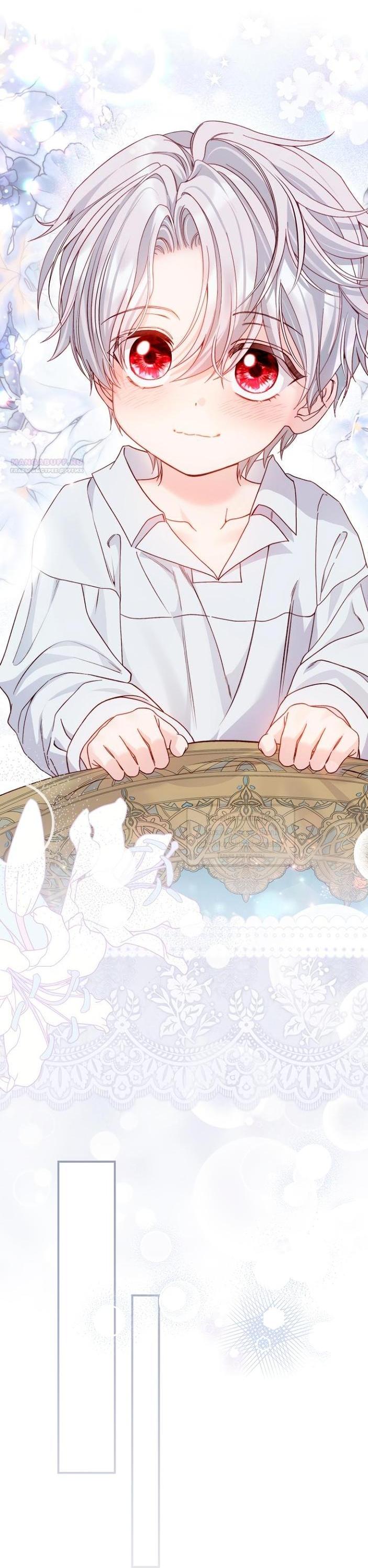 Манга Я стала женой принца-монстра - Глава 124 Страница 53