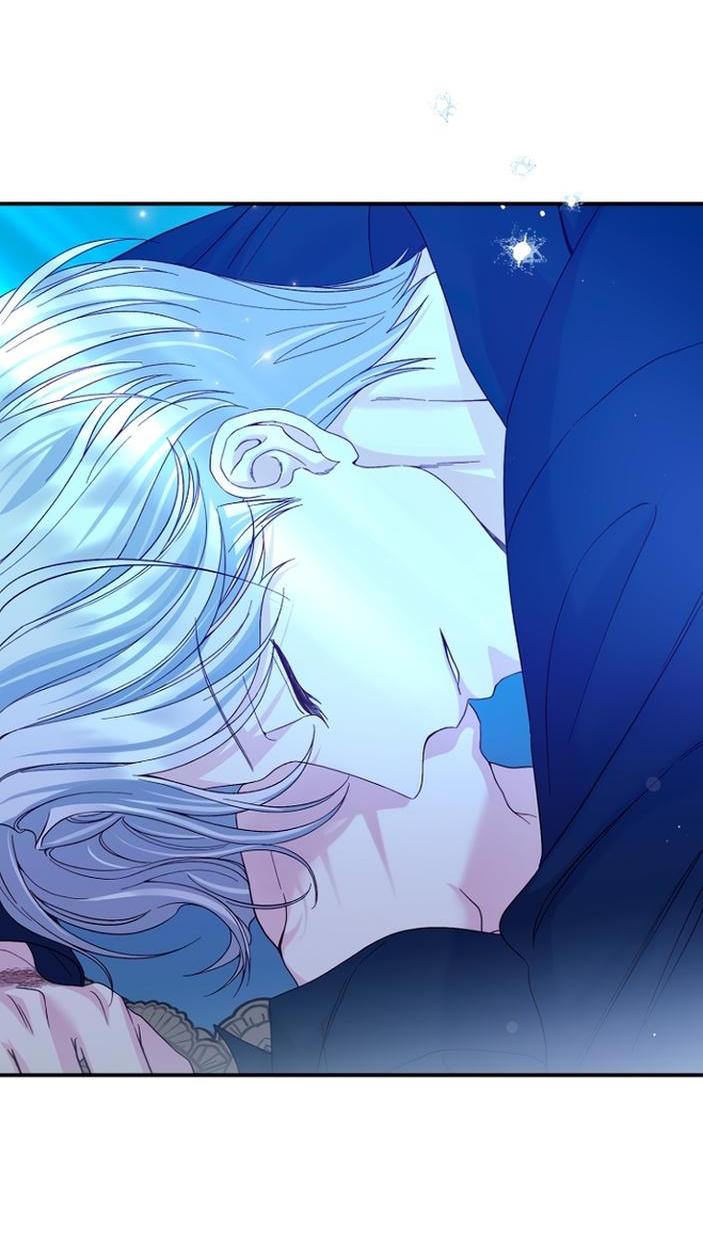 Манга Я стала женой принца-монстра - Глава 124 Страница 18