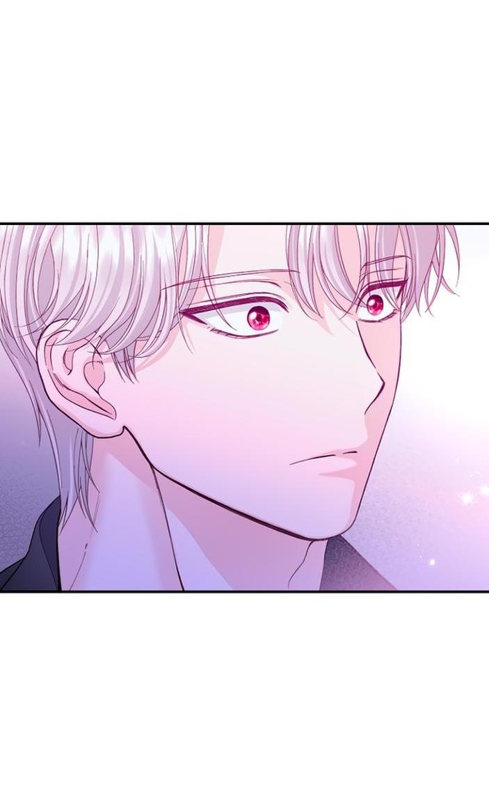 Манга Я стала женой принца-монстра - Глава 124 Страница 26