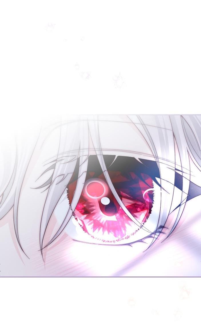 Манга Я стала женой принца-монстра - Глава 124 Страница 20