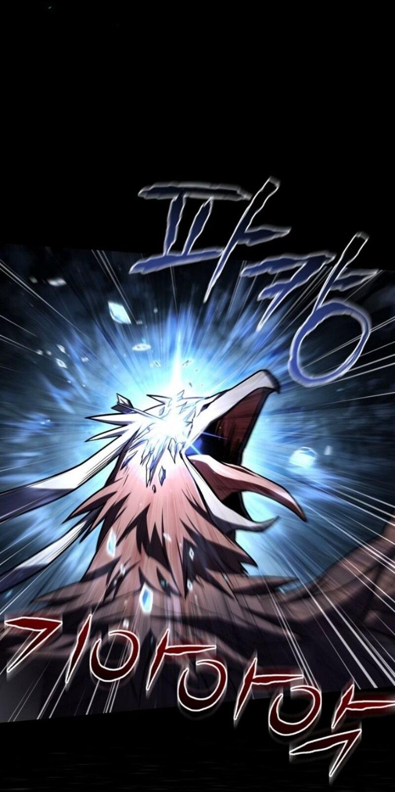 Манга Возвращение замороженного игрока - Глава 193 Страница 30