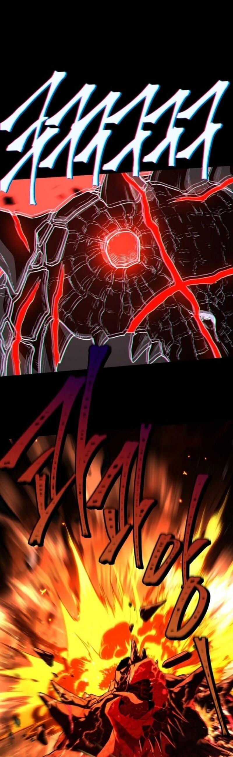 Манга Возвращение замороженного игрока - Глава 195 Страница 17