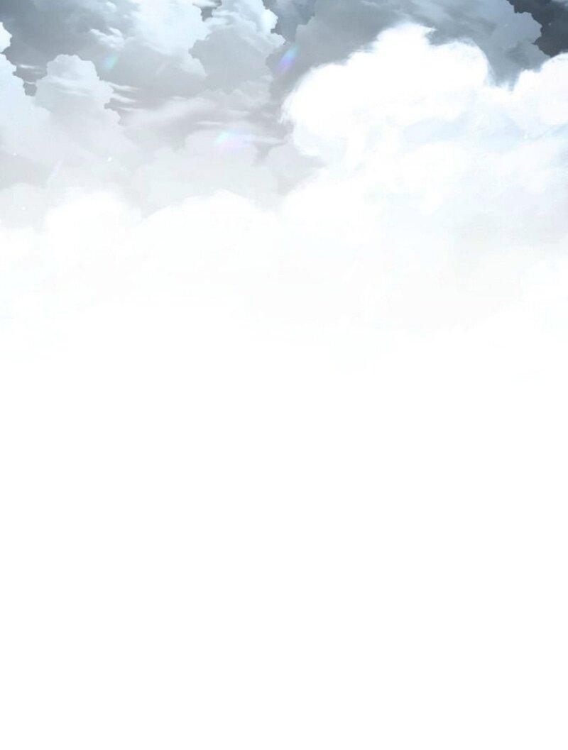 Манга Возвращение замороженного игрока - Глава 195 Страница 42