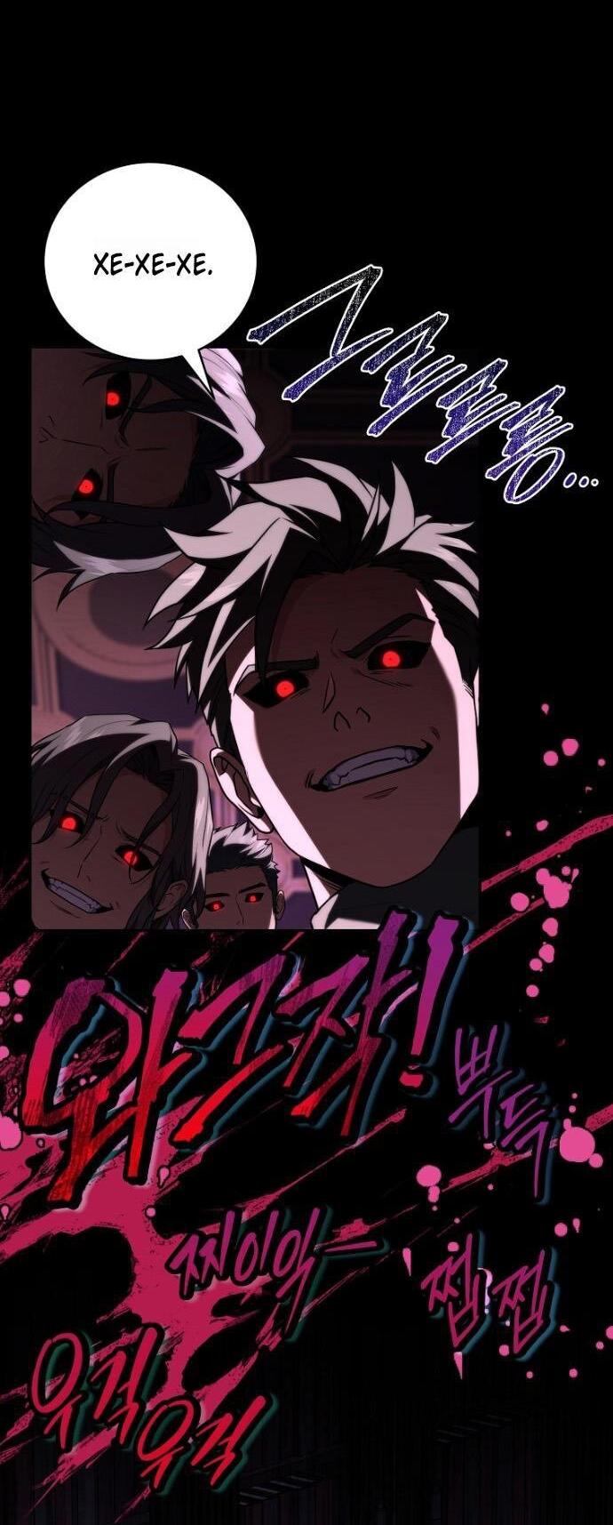 Манга Возвращение замороженного игрока - Глава 196 Страница 58