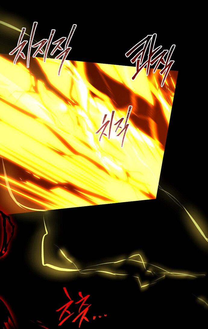 Манга Возвращение замороженного игрока - Глава 198 Страница 48