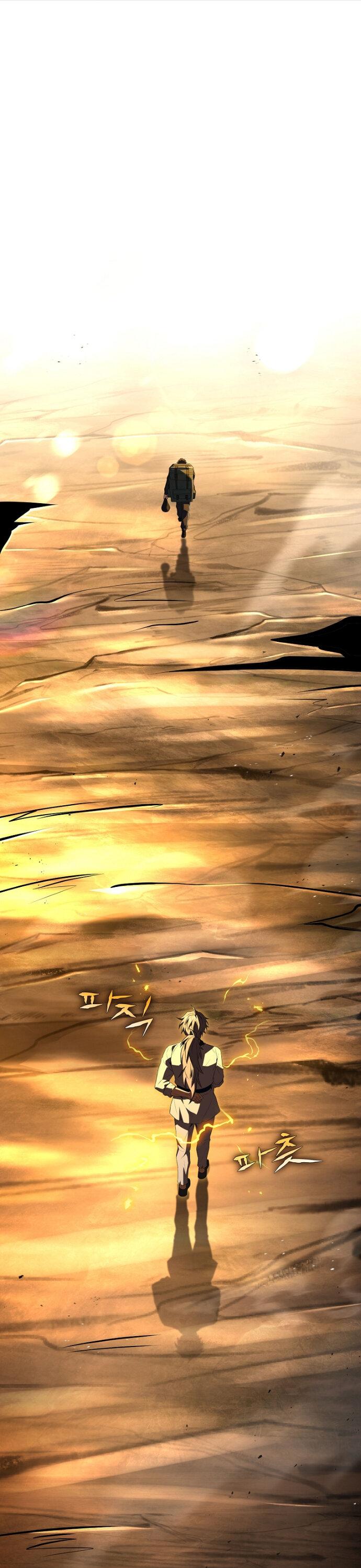 Манга Возвращение замороженного игрока - Глава 198 Страница 26