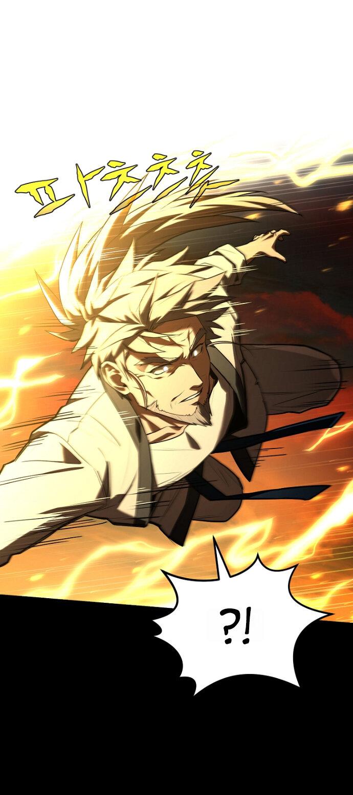 Манга Возвращение замороженного игрока - Глава 198 Страница 37