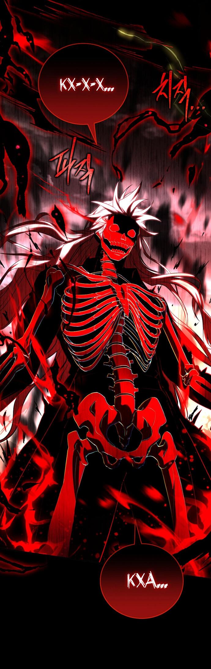 Манга Возвращение замороженного игрока - Глава 198 Страница 49