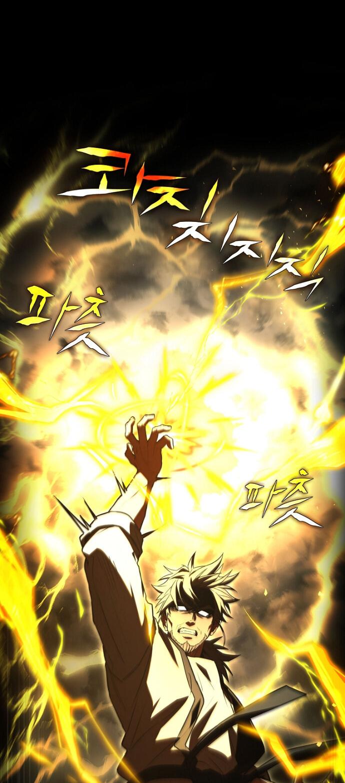 Манга Возвращение замороженного игрока - Глава 198 Страница 41